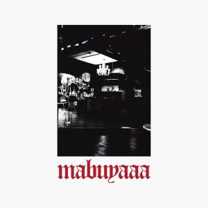 画像1: TECH NINE 『mabuyaaa』