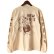 画像1: 【NEWFUNK】SIBA "COOL J" LONG SLEEVE SHIRT (Sand Beige) (1)