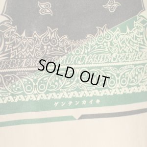 画像5: 【NEWFUNK】PAISLEY BANDANA LONG SLEEVE SHIRT (Sand Beige)