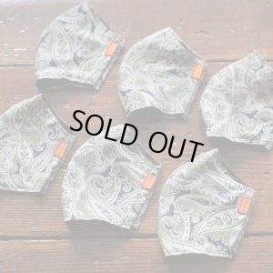 画像4: 【NEWFUNK】COOLMESH MASK