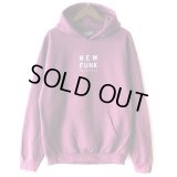 【NEWFUNK】LOGO HOODIE (Violet)