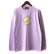 画像1: 【NEWFUNK】Freshman LONG SLEEVE SHIRT (Light Purple) (1)