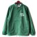 画像2: 【NEWFUNK】DOM NILON COACH JACKET (IV-GREEN)