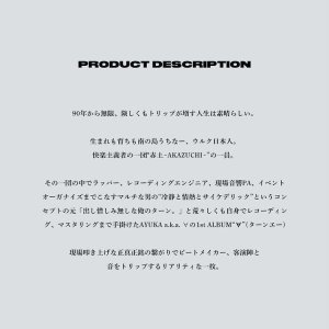 画像3: AYUKA a.k.a. ∀ 『∀』(USB仕様)