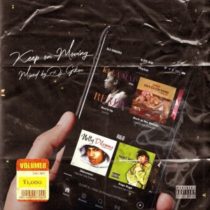 画像1: DJ GIKOU 『KEEP ON MOVING -MIXTAPE VOLUME 8-』(DVD)