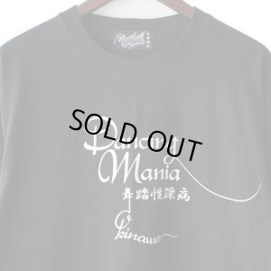 画像3: 【NEWFUNK】Dancing Mania LONG SLEEVE SHIRT (BLACK) 