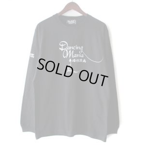 画像2: 【NEWFUNK】Dancing Mania LONG SLEEVE SHIRT (BLACK) 