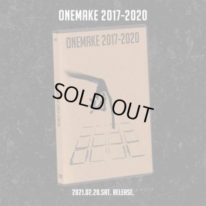 画像1: RECOGNIZE PRODUCTION 『ONEMAKE 2017-2020』 (DVD-R)
