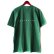 画像2: 【NEWFUNK】Freshman TEE (Ivy Green) (2)