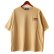 画像1: 【NEWFUNK】BRWN BIG SILHOUETTE TEE (Sand Khaki) (1)