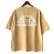 画像2: 【NEWFUNK】BRWN BIG SILHOUETTE TEE (Sand Khaki) (2)