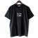 画像1: 【NEWFUNK】LOGO TEE (Black) (1)