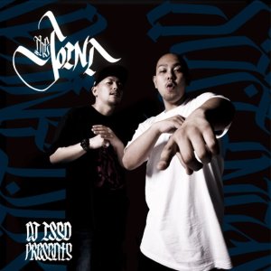 画像1: D.D.S & PONEY 『THE JOINT mixed by. DJ ISSO』