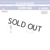 D.D.S THE SUKE 『ZIPCLOCK “SECOND SAGA”』