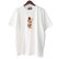 画像1: 【NEWFUNK】Lucky Peanut TEE (White) (1)