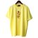 画像1: 【NEWFUNK】Lucky Peanut TEE (Light Yellow) (1)