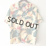 Pattern Shirt / Yellow Leaf / size: L