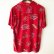 画像3: Pattern Shirt / Red Neon / size: M (3)