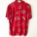 画像2: Pattern Shirt / size: M (2)