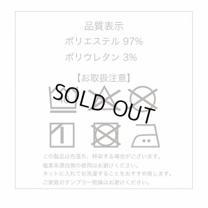 画像8: 【Ryukyu Pride Wear】Open Collar Shirt