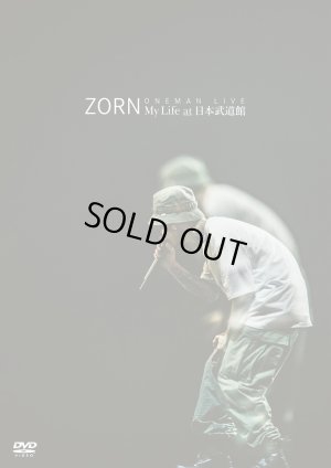 画像1: ZORN 『My Life at 日本武道館』