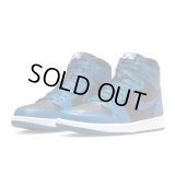 Nike Air Jordan 1 Retro High OG "Dark Marina Blue"