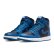 画像1: Nike Air Jordan 1 Retro High OG "Dark Marina Blue" (1)