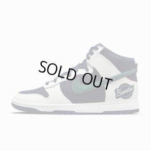 画像7: Nike Dunk High PRM EMB "Sports Specialties"