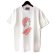 画像1: 【NEWFUNK】TO ZION TEE (White) (1)