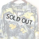 Pattern Shirt / yellow leaf / size: 2XL