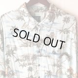 Pattern Shirt / leaf / size: 2XL