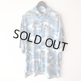 Pattern Shirt / size: XL