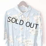 Pattern Shirt / light blue leaf / size: 2XL