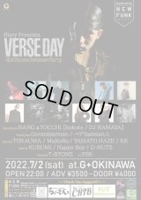 【送料無料】Disry presents. VERSE DAY 4Albums Release Party [前売りチケット]