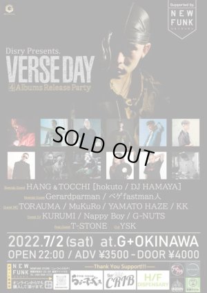 画像1: 【送料無料】Disry presents. VERSE DAY 4Albums Release Party [前売りチケット]