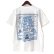 画像1: 【NEWFUNK】FLY UP TEE (White) (1)