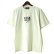 画像2: 【NEWFUNK】FLY UP TEE (Frost Green) (2)