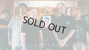 画像9: 【NEWFUNK】AREA CODE 098 TEE (Dark Navy)