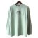 画像2: 【NEWFUNK】PINJAM LONG SLEEVE SHIRT (Smoky Green)