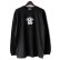 画像2: 【NEWFUNK】GRRN LONG SLEEVE SHIRT (Black)