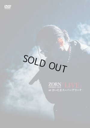 画像1: ZORN / LIVE at さいたまスーパーアリーナ [生産限定盤]