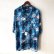 画像1: Pattern Shirt / size: XL (1)