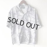 Pattern Shirt / size: XL