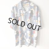 Pattern Shirt / size: 2XL