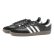 画像1: adidas Samba ADV (1)