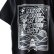 画像4: 【NEWFUNK】FLY UP TEE (Black)