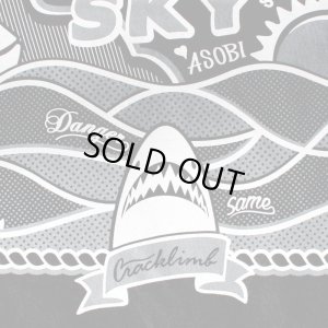 画像7: 【NEWFUNK】FLY UP TEE (Black)