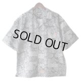 Paisley Open Collar Shirt