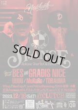 【送料無料】NEWFUNK NIGHT / Guest：BES & GRADIS NICE [前売りチケット]