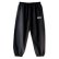 画像1: 【NEWFUNK】NFO TRACK PANTS // Type【A】(Black) (1)